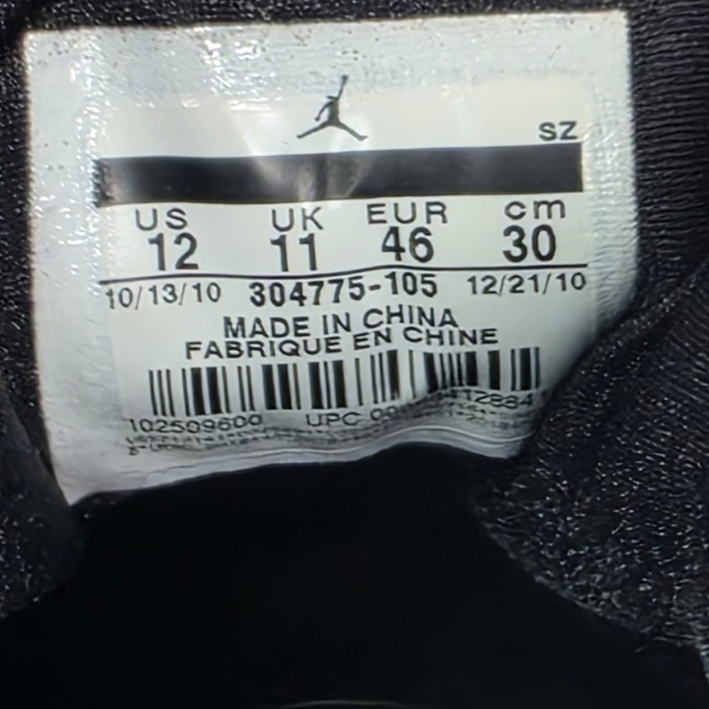 Size 11.5 - Air Jordan 7 Orion Retro Sneaker Shoes 2010 White 304775-105 No Box - Picture 5 of 9